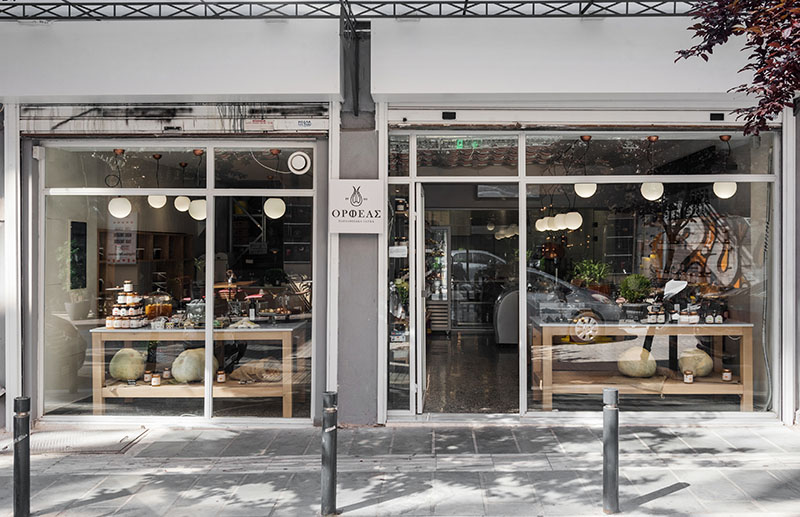 ΖΑΧΑΡΟΠΛΑΣΤΕΙΟ ΕΡΓΑΣΤΗΡΙΟ ΟΡΦΕΑΣ ΘΕΣΣΑΛΟΝΙΚΗ ΤΣΙΟΜΑΛΟΥ ΓΕΩΡΓΙΟΣ