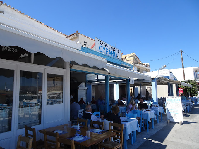 ΠΑΡΑΔΟΣΙΑΚΗ ΤΑΒΕΡΝΑ ΟΥΡΑΝΙΑ ΕΛΑΦΟΝΗΣΟΣ ΛΑΚΩΝΙΑ ΜΕΝΤΗ ΟΥΡΑΝΙΑ