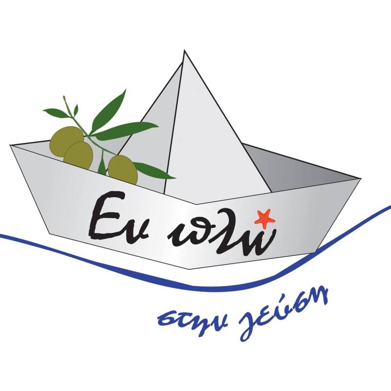 ΕΣΤΙΑΤΟΡΙΟ ΤΑΒΕΡΝΑ ΕΝ ΠΛΩ ΡΕΘΥΜΝΟ ΚΡΗΤΗ ΠΑΠΑΔΑΚΗΣ ΜΙΧΑΗΛ