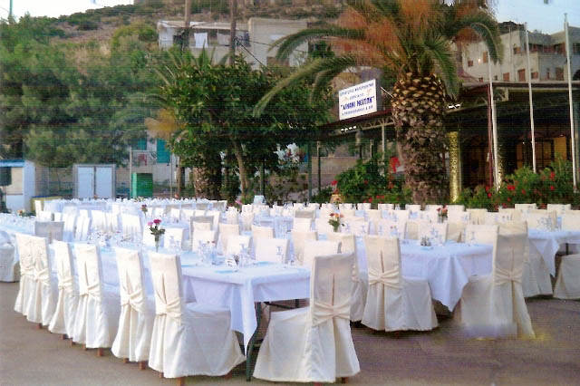 ΕΣΤΙΑΤΟΡΙΟ ΠΑΠΑΜΙΧΑΛΑΚΗΣ Κ. ΚΑΙ ΣΙΑ ΟΕ ΛΙΜΑΝΙ ΜΕΣΤΩΝ ΧΙΟΣ