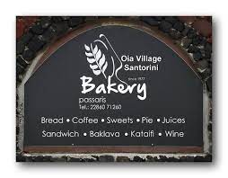ΑΡΤΟΠΟΙΕΙΟ ΚΑΦΕ PASSARIS BAKERY ΟΙΑ ΣΑΝΤΟΡΙΝΗ