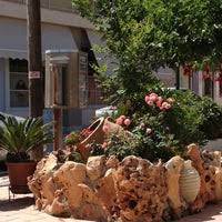 ΚΑΦΕΤΕΡΙΑ ΑΝΑΨΥΚΤΗΡΙΟ ΜΠΑΡ  ΠΥΘΑΡΙ ΑΙΓΕΙΡΑ ΠΑΤΡΑ ΑΧΑΪΑ ΤΟΜΑΡΑΣ ΓΕΩΡΓΙΟΣ
