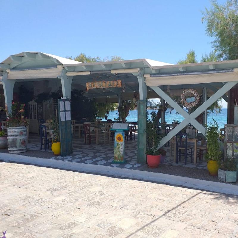ΕΣΤΙΑΤΟΡΙΟ REMATAKI ΠΥΘΑΓΟΡΕΙΟ ΣΑΜΟΣ
