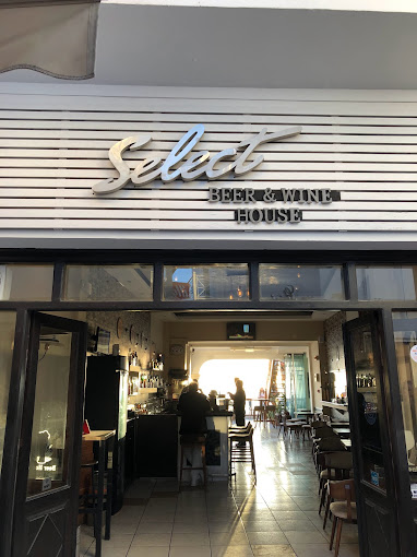 ΜΠΥΡΑΡΙΑ ΕΣΤΙΑΤΟΡΙΟ SELECT BEER & WINE HOUSE ΣΑΝΤΟΡΙΝΗ ΚΥΚΛΑΔΕΣ ΙΩΑΚΕΙΜΙΔΗΣ Ε.ΚΑΙ Κ.ΟΕ