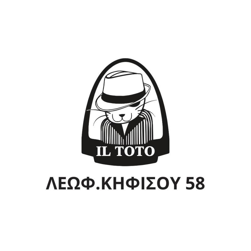 ΚΑΦΕΤΕΡΙΑ CAFE DELIVERY IL TOTO ΑΙΓΑΛΕΩ ΑΤΤΙΚΗ ΣΙΔΕΡΗΣ ΜΙΧΑΗΛ