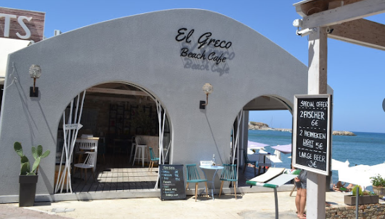 ΕΣΤΙΑΤΟΡΙΟ ΕΛΛΗΝΙΚΗ ΚΟΥΖΙΝΑ EL GRECO ΑΓΙΑ ΠΑΡΑΣΚΕΥΗ ΛΙΜΕΝΑΣ ΧΕΡΣΟΝΗΣΟΥ ΗΡΑΚΛΕΙΟ ΚΡΗΤΗ