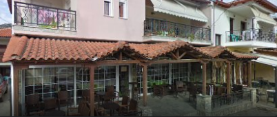 ΚΑΦΕΤΕΡΙΑ ΜΠΑΡ ΚΑΦΕΝΕΙΟ CAFE ALEXANDROS ΣΥΚΙΑ ΧΑΛΚΙΔΙΚΗ
