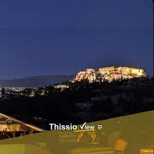 ΕΣΤΙΑΤΟΡΙΟ CAFE THISSIO VIEW ΘΗΣΕΙΟ ΑΤΤΙΚΗ