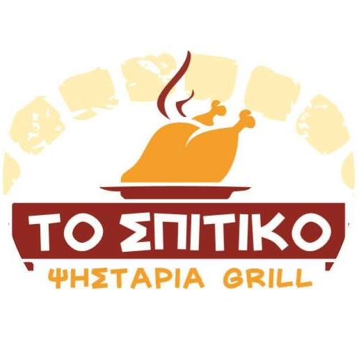 ΨΗΤΟΠΩΛΕΙΟ ΤΟ ΣΠΙΤΙΚΟ ΝΑΞΟΣ