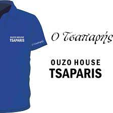 ΜΕΖΕΔΟΠΩΛΕΙΟ Ο ΤΣΑΠΑΡΗΣ ΠΕΥΚΟΧΩΡΙ ΧΑΛΚΙΔΙΚΗ