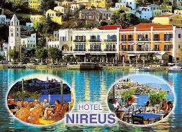 ΞΕΝΟΔΟΧΕΙΟ NIREUS HOTEL ΜΟΥΡΑΓΙΟ ΣΥΜΗ