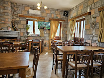 ΕΣΤΙΑΤΟΡΙΟ ΤΑΒΕΡΝΑ ΚΑΦΕΝΕΙΟ ΣΤΗΣ ΚΑΤΕΡΙΝΑΣ ΛΙΛΑΙΑ ΔΕΛΦΟΙ ΦΩΚΙΔΑ ΤΣΙΑΦΑ ΑΙΚΑΤΕΡΙΝΗ