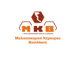 ΜΕΛΙΣΣΟΚΟΜΙΚΑ ΠΡΟΪΟΝΤΑ ΜΕΛΙΣΣΟΚΟΜΙΚΗ ΚΕΡΚΥΡΑΣ ΒΑΣΙΛΑΚΗΣ ΒΑΤΟΣ ΚΕΡΚΥΡΑ