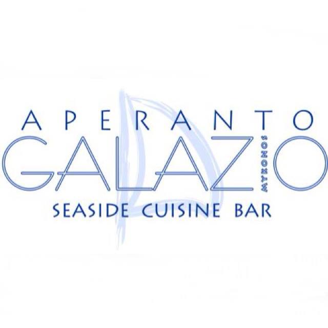 ΕΣΤΙΑΤΟΡΙΟ BEACH BAR ΑΠΕΡΑΝΤΟ ΓΑΛΑΖΙΟ ΟΡΝΟΣ ΜΥΚΟΝΟΣ ΚΥΚΛΑΔΕΣ ΖΟΥΓΑΝΕΛΗΣ ΑΝΑΣΤΑΣΙΟΣ ΚΑΙ ΣΙΑ ΟΕ