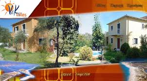 ΕΝΟΙΚΙΑΖΟΜΕΝΑ ΔΩΜΑΤΙΑ VK VILLAS ΛΕΥΚΑΔΑ