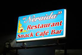 ΕΣΤΙΑΤΟΡΙΟ ΤΑΒΕΡΝΑ ΝΕΡΑΪΔΑ ΑΧΑΡΑΒΗ ΚΕΡΚΥΡΑ