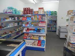 ΣΟΥΠΕΡ ΜΑΡΚΕΤ ΠΑΝΤΟΠΩΛΕΙΟ ΜΠΑΚΑΛΟΓΑΤΟΣ ΠΗΛΙΟ ΜΑΓΝΗΣΙΑ ΝΤΟΛΙΑΣ ΤΡΙΑΝΤΑΦΥΛΛΟΣ