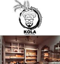 ΑΡΤΟΖΑΧΑΡΟΠΛΑΣΤΕΙΟ ΚΑΦΕΤΕΡΙΑ KOLA ΚΑΣΣΑΝΔΡΕΙΑ ΧΑΛΚΙΔΙΚΗ