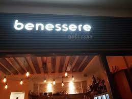 ΚΑΦΕΤΕΡΙΑ BENESSERE ΝΕΑ ΜΑΡΙΝΑ ΡΟΔΟΣ