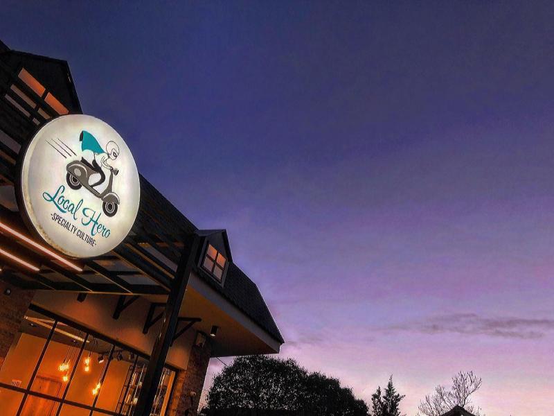 ΚΑΦΕΤΕΡΙΑ LOCAL HERO ΑΧΑΡΝΕΣ ΑΤΤΙΚΗ