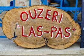 ΚΑΦΕΝΕΙΟ ΟΥΖΕΡΙ ΕΣΤΙΑΤΟΡΙΟ LAS PAS ΠΕΥΚΟΧΩΡΙ ΧΑΛΚΙΔΙΚΗ ΜΠΕΖΑΝΗ Ε.-ΛΑΣΠΑΣ Ν. ΟΕ