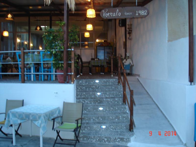 ΕΣΤΙΑΤΟΡΙΟ ΤΑΒΕΡΝΑ ΠΑΡΑΔΟΣΙΑΚΗ ΚΡΗΤΙΚΗ ΚΟΥΖΙΝΑ ΒΟΤΣΑΛΟ ΜΥΡΤΟΣ ΙΕΡΑΠΕΤΡΑ ΛΑΣΙΘΙ