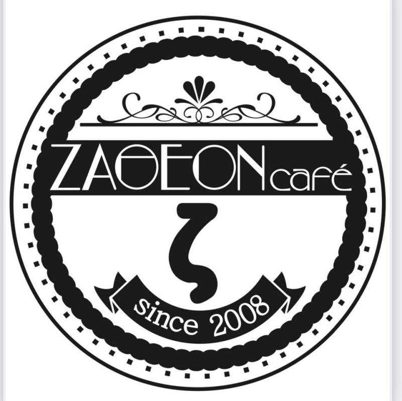 ΚΑΦΕΤΕΡΙΑ CAFE BAR ΖΑΘΕΟΝ ΒΙΛΙΑ ΑΤΤΙΚΗ