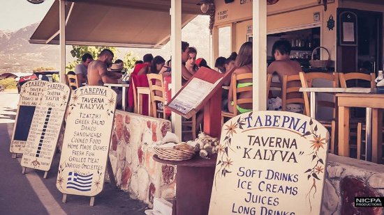 ΕΣΤΙΑΤΟΡΙΟ ΤΑΒΕΡΝΑ ΚΑΛΥΒΑ ΜΑΛΙΑ ΗΡΑΚΛΕΙΟ ΚΡΗΤΗ