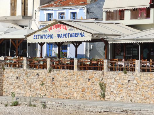 ΨΑΡΟΤΑΒΕΡΝΑ ΤΟ ΑΚΡΟΓΙΑΛΙ ΠΑΤΗΤΗΡΙ ΑΛΟΝΝΗΣΟΣ ΜΑΓΝΗΣΙΑ ΝΤΙΝΙΑΚΟΣ ΠΑΣΧΑΛΗΣ