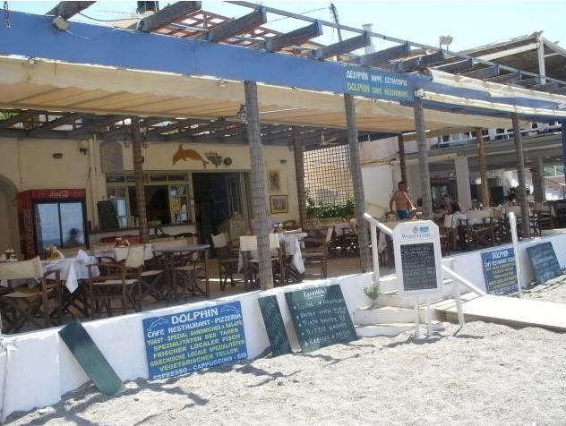ΕΣΤΙΑΤΟΡΙΟ CAFE BAR LION AND DOLPHIN ΜΑΤΑΛΑ ΗΡΑΚΛΕΙΟ ΚΡΗΤΗ