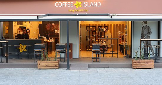 ΚΑΦΕΤΕΡΙΑ DELIVERY CAFE COFFEE ISLAND ΜΕΣΟΛΟΓΓΙ