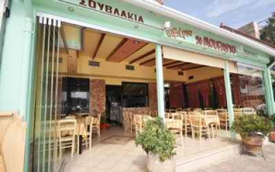 ΤΑΒΕΡΝΑ ΕΣΤΙΑΤΟΡΙΟ ΤΟ ΜΟΥΡΑΓΙΟ ΠΑΛΑΙΑ ΕΠΙΔΑΥΡΟΣ ΑΡΓΟΛΙΔΑ