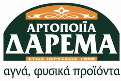 ΑΡΤΟΠΟΙΕΙΟ ΦΟΥΡΝΟΣ ΑΡΤΟΠΟΙΪΑ ΔΑΡΕΜΑ ΜΑΡΚΟΠΟΥΛΟ ΑΤΤΙΚΗ ΔΑΡΕΜΑΣ ΚΑΙ ΣΙΑ ΕΕ