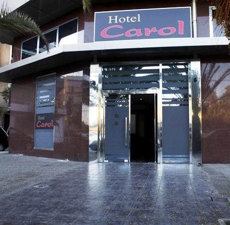 ΞΕΝΟΔΟΧΕΙΟ ΔΙΑΜΟΝΗ HOTEL CAROL ΠΕΙΡΑΙΑΣ ΑΤΤΙΚΗ