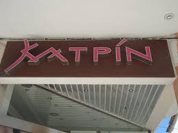 ΚΟΜΜΩΤΗΡΙΟ ΚΟΜΜΩΣΕΙΣ KATRIN ΡΑΦΗΝΑ ΑΤΤΙΚΗ ΘΕΩΝΑ ΕΛΙΝΑ