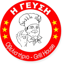 ΨΗΤΟΠΩΛΕΙΟ Η ΓΕΥΣΗ ΛΑΜΙΑ ΦΘΙΩΤΙΔΑ