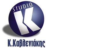 ΔΙΟΡΓΑΝΩΣΗ ΜΟΥΣΙΚΩΝ ΕΚΔΗΛΩΣΕΩΝ ΣΥΝΑΥΛΙΩΝ ΗΧΗΤΙΚΗ ΚΑΛΥΨΗ STUDIO K ΗΡΑΚΛΕΙΟ ΚΡΗΤΗ