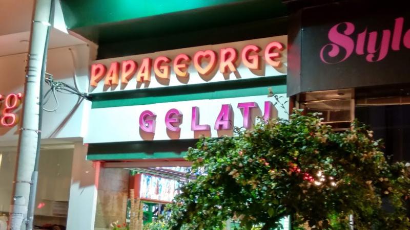 ΠΑΓΩΤΑΤΖΙΔΙΚΟ ΠΑΓΩΤΑ PAPAGEORGE ΚΕΡΑΤΣΙΝΙ ΑΤΤΙΚΗ ΚΙΓΚΟΣ ΓΕΩΡΓΙΟΣ