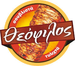 ΨΗΤΟΠΩΛΕΙΟ ΤΥΛΙΧΤΑ ΨΗΤΑ ΤΗΣ ΩΡΑΣ Ο ΘΕΟΦΙΛΟΣ ΚΑΒΑΛΑ