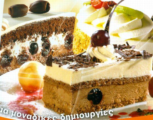 ΖΑΧΑΡΟΠΛΑΣΤΕΙΟ LE CHOCOLAT ΚΑΙΝΟΥΡΓΙΟ ΑΙΤΩΛΟΑΚΑΡΝΑΝΙΑ ΠΕΤΡΟΥ ΣΩΤΗΡΙΟΣ-ΔΕΛΗΓΙΑΝΝΗΣ ΒΑΣΙΛΕΙΟΣ ΟΕ