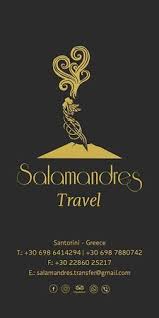 ΤΟΥΡΙΣΤΙΚΟ ΓΡΑΦΕΙΟ SALAMANDRES TRAVEL ΚΑΡΤΕΡΑΔΟΣ ΘΗΡΑ ΣΑΝΤΟΡΙΝΗ ΑΝΑΣΤΑΣΙΑΔΗΣ ΙΩΑΝΝΗΣ