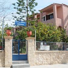 ΕΝΟΙΚΙΑΖΟΜΕΝΑ ΔΩΜΑΤΙΑ ΚΑΛΟΚΕΝΤΙ STUDIOS ΑΙΓΙΝΑ ΑΤΤΙΚΗ