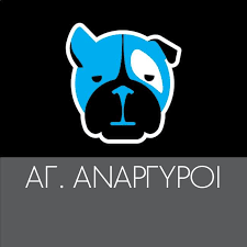 ΚΑΦΕΤΕΡΙΑ ΚΑΦΕ DELIVERY COFFEE LAB ΑΓΙΟΙ ΑΝΑΡΓΥΡΟΙ ΑΤΤΙΚΗ