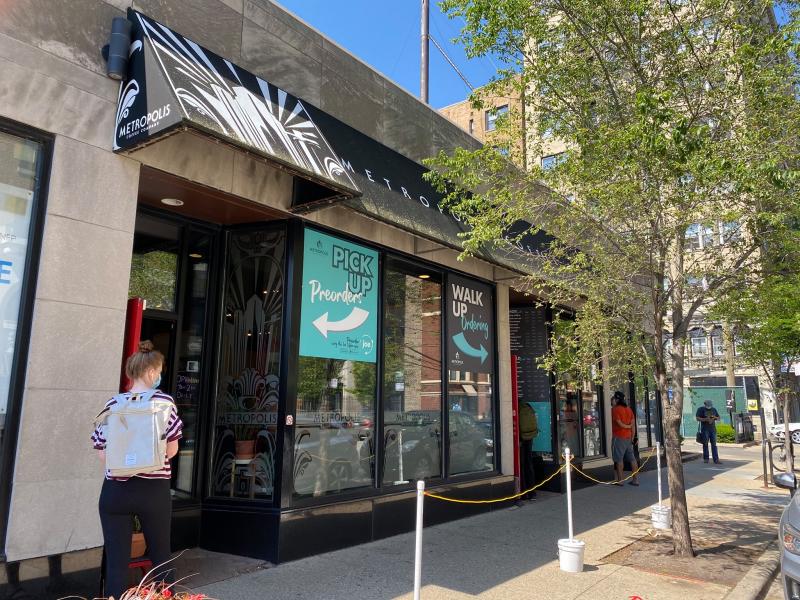 ΚΑΦΕΤΕΡΙΑ ΚΑΦΕ ΜΠΑΡ METROPOLIS ΧΙΟΣ