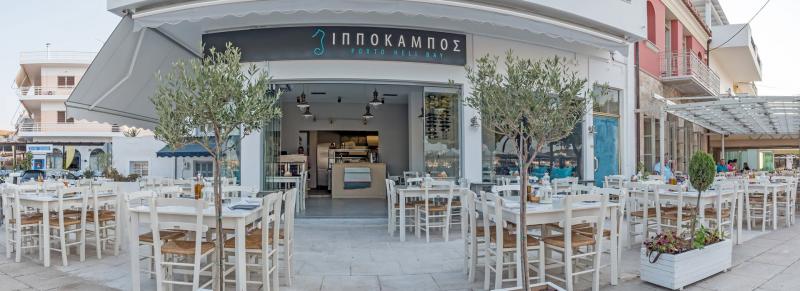 ΨΑΡΟΤΑΒΕΡΝΑ ΟΥΖΕΡΙ ΤΣΙΠΟΥΡΑΔΙΚΟ ΙΠΠΟΚΑΜΠΟΣ ΠΟΡΤΟ ΧΕΛΙ ΑΡΓΟΛΙΔΑ