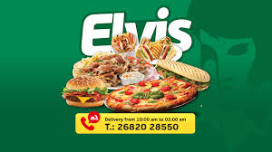 ΠΙΤΣΑΡΙΑ ΕΣΤΙΑΤΟΡΙΟ ELVIS ΠΡΕΒΕΖΑ