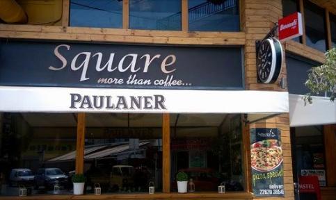 ΚΑΦΕΤΕΡΙΑ SQUARE CAFE ΔΗΛΕΣΙ ΒΟΙΩΤΙΑ