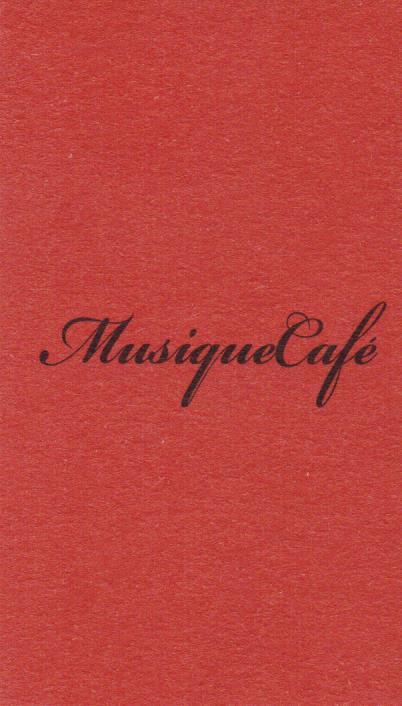 MUSIQUE CAFE AND MORE ΚΑΦΕΤΕΡΙΑ CAFE ΕΣΤΙΑΤΟΡΙΟ ΕΛΛΗΝΙΚΗ ΚΟΥΖΙΝΑ ΚΑΦΕΤΕΡΙΕΣ ΠΑΓΚΡΑΤΙ ΞΕΝΑΚΗΣ ΙΑΚΩΒΟΣ