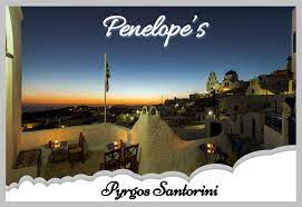 ΟΥΖΕΡΙ PENELOPE'S OUZERI ΠΥΡΓΟΣ ΘΗΡΑΣ ΣΑΝΤΟΡΙΝΗ