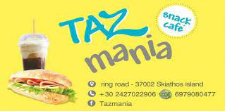 ΚΑΦΕΤΕΡΙΑ TAZ MANIA ΣΚΙΑΘΟΣ ΜΑΓΝΗΣΙΑ